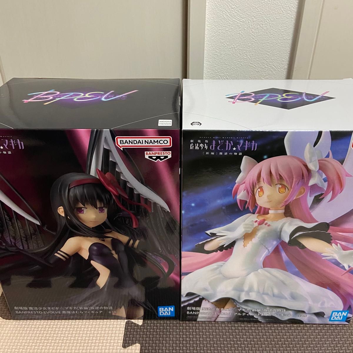 アルティメットまどか 悪魔ほむら 2体セット 魔法少女まどか アルティメットまどか 悪魔ほむら 2体セット 魔法少女まどか