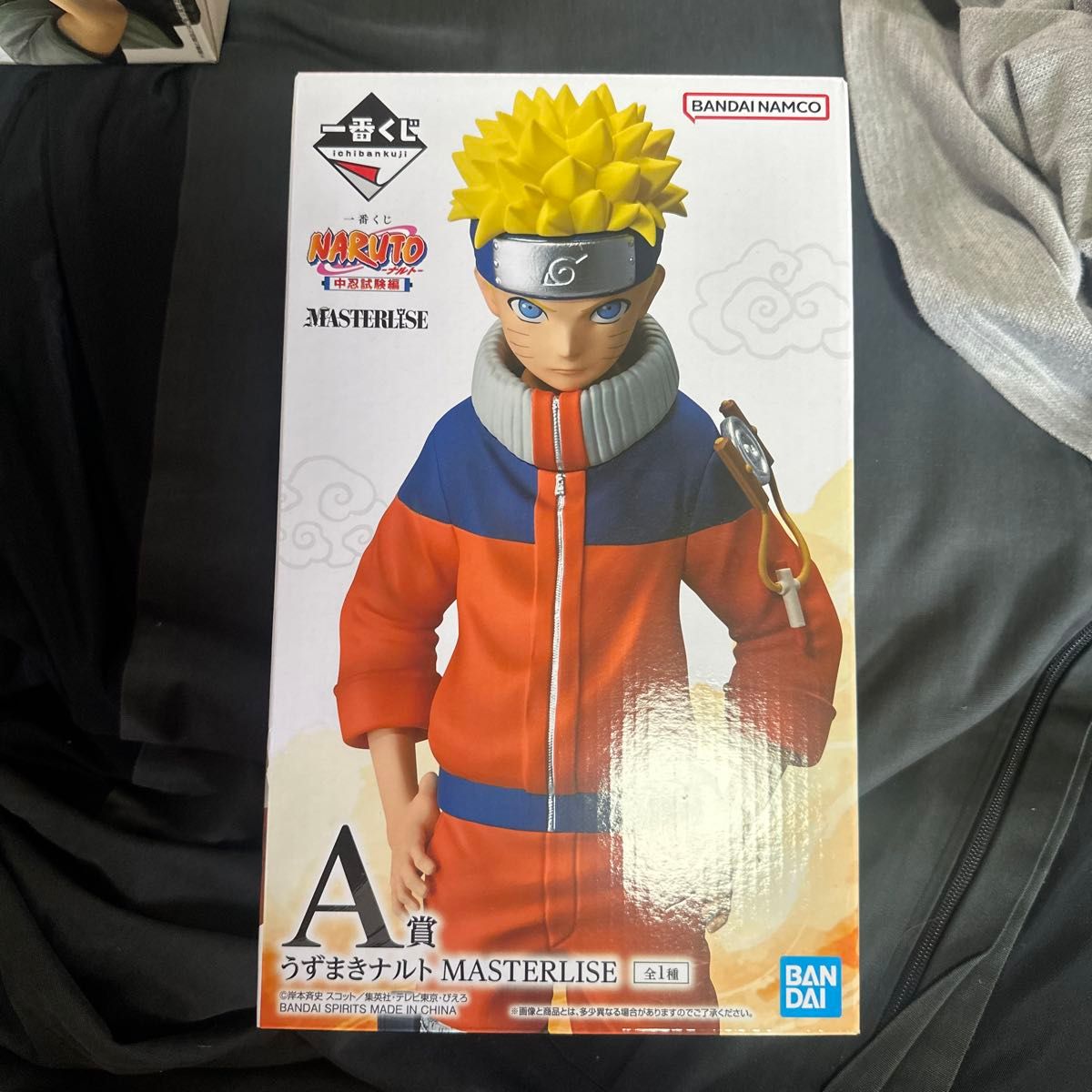 ナルト 一番くじ 中忍試験編 フィギュア ラストワン A C D 賞 ナルト 一番くじ 中忍試験編 フィギュア ラストワン A C D 賞