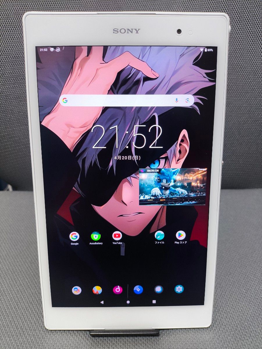 Xperia Z3 Tablet SGP611 Wifi 16GB Android11 化/YouTube広告 Xperia Z3 Tablet SGP611 Wifi 16GB Android11 化/YouTube広告