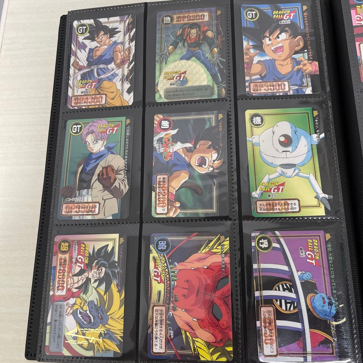 ドラゴンボールGT カードダス まとめ売り|Yahoo!フリマ(旧 ドラゴンボールGT カードダス まとめ売り|Yahoo!フリマ(旧
