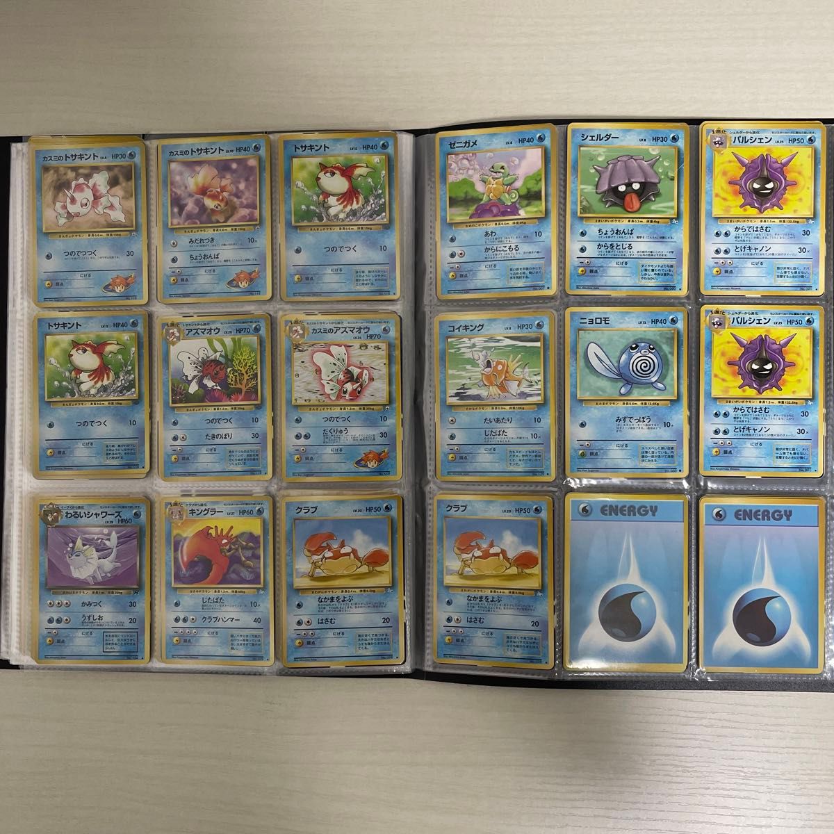 ポケモンカード ポケカ 旧裏 まとめ売り|Yahoo!フリマ(旧 ポケモンカード ポケカ 旧裏 まとめ売り|Yahoo!フリマ(旧