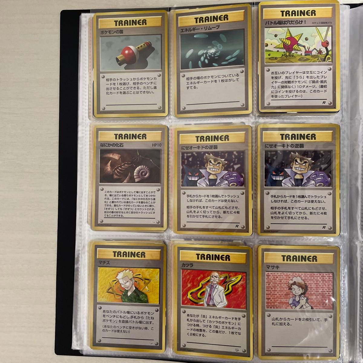 ポケモンカード ポケカ 旧裏 まとめ売り|Yahoo!フリマ(旧 ポケモンカード ポケカ 旧裏 まとめ売り|Yahoo!フリマ(旧