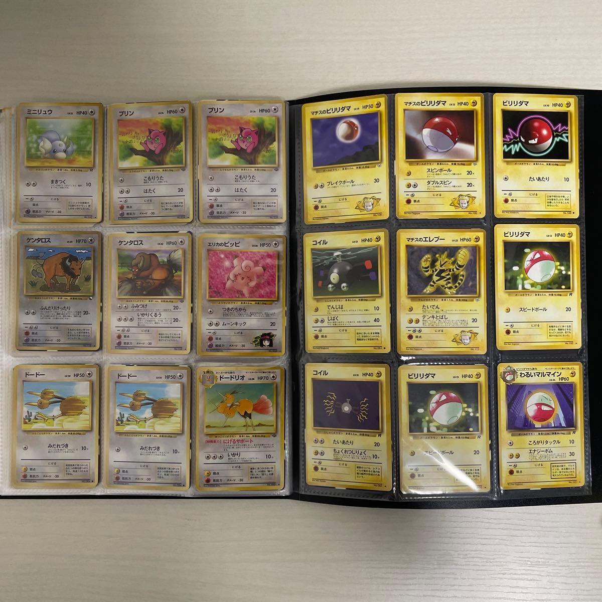 ポケモンカード ポケカ 旧裏 まとめ売り|Yahoo!フリマ(旧 ポケモンカード ポケカ 旧裏 まとめ売り|Yahoo!フリマ(旧