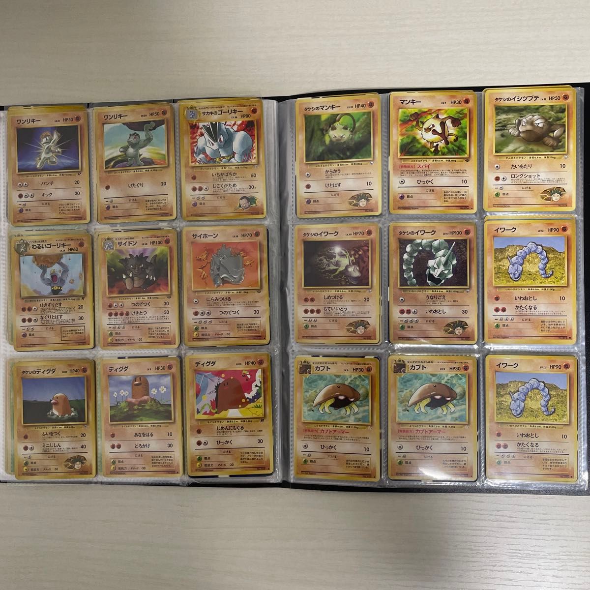ポケモンカード ポケカ 旧裏 まとめ売り|Yahoo!フリマ(旧 ポケモンカード ポケカ 旧裏 まとめ売り|Yahoo!フリマ(旧