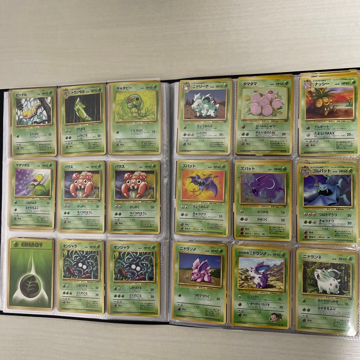ポケモンカード ポケカ 旧裏 まとめ売り|Yahoo!フリマ(旧 ポケモンカード ポケカ 旧裏 まとめ売り|Yahoo!フリマ(旧