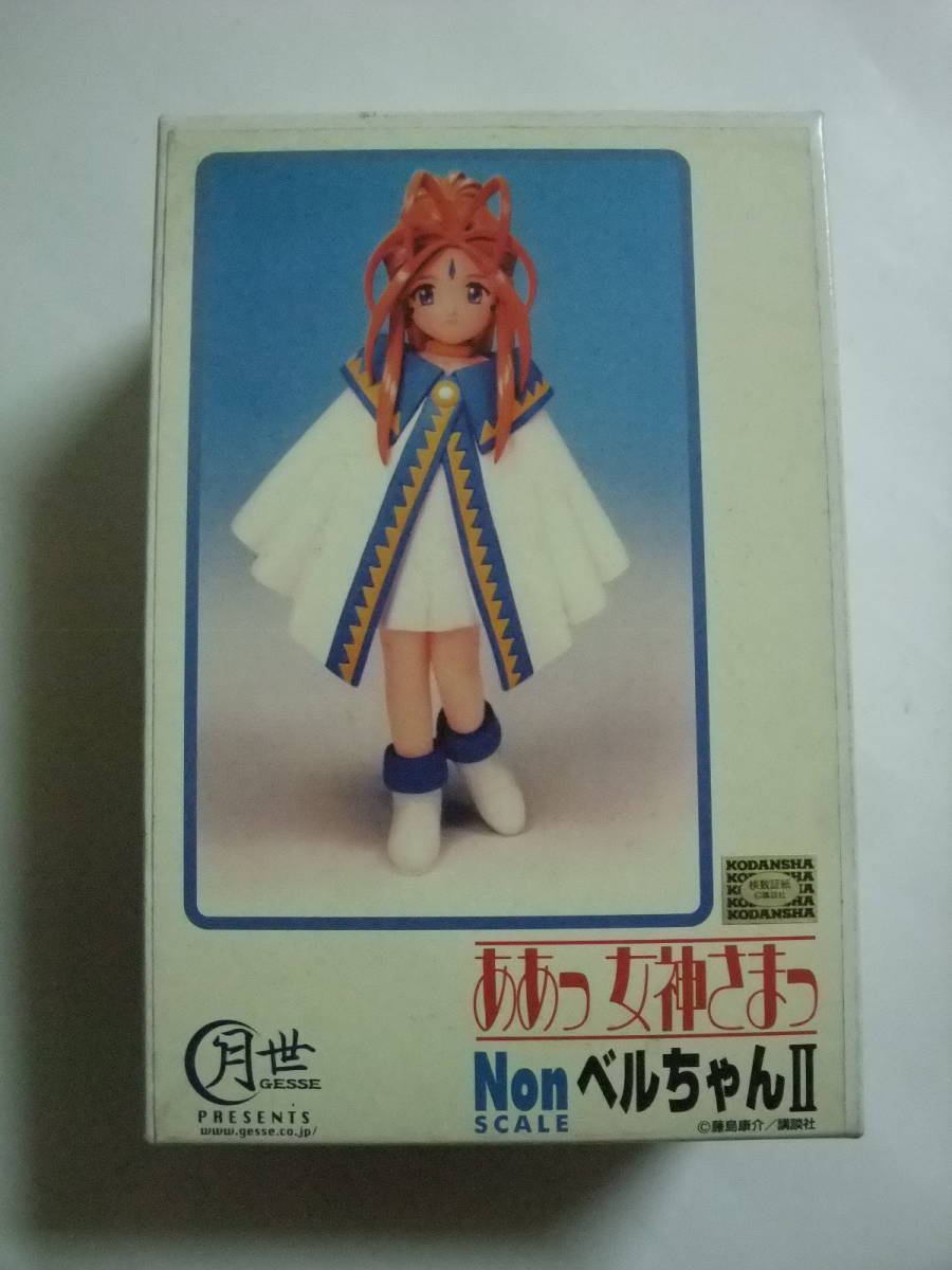 ベルちゃんの値段と価格推移は 225件の売買情報を集計したベルちゃんの価格や価値の推移データを公開 ベルちゃんの値段と価格推移は 225件の売買情報を集計したベルちゃんの価格や価値の推移データを公開