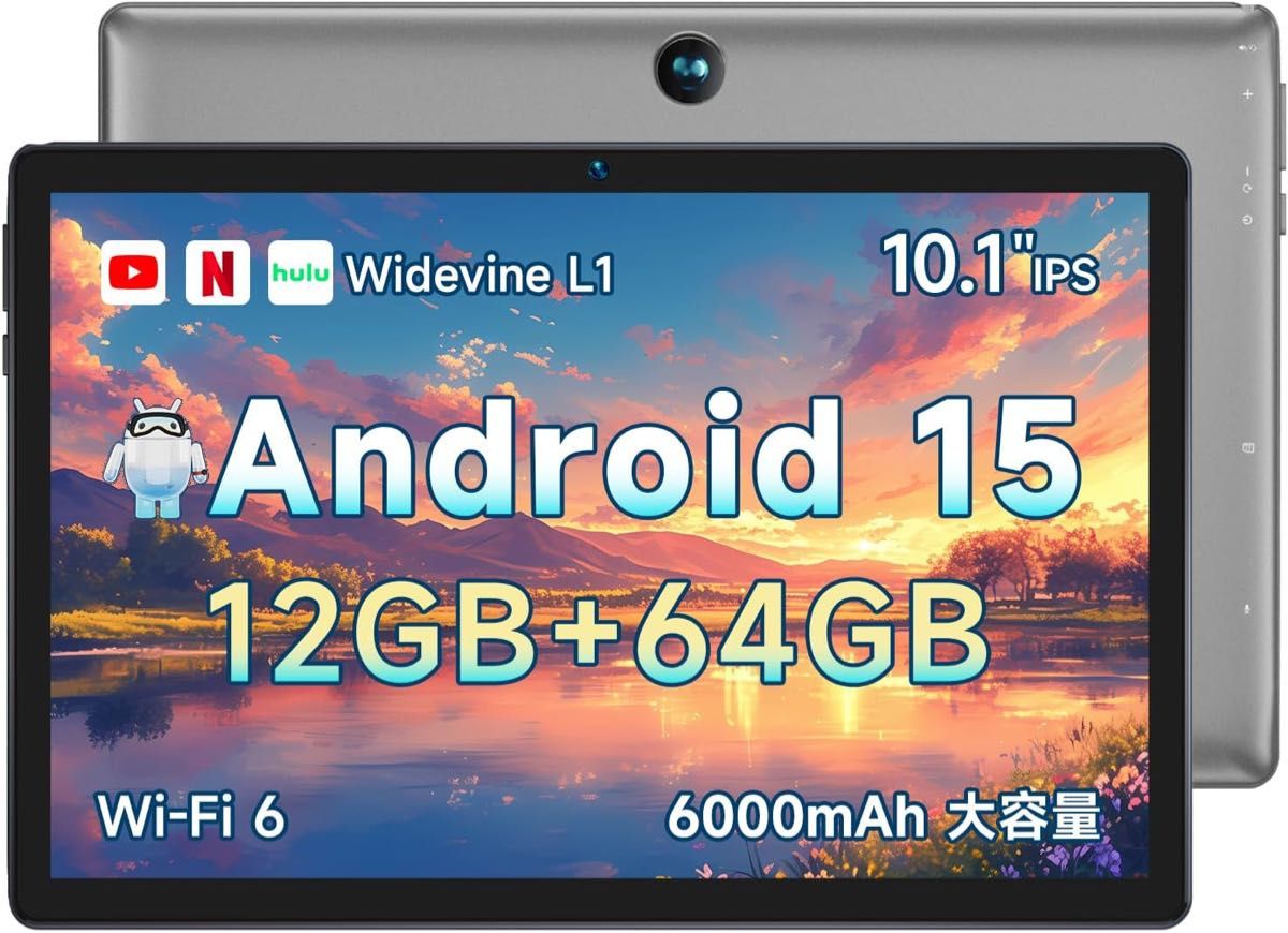 競売 液晶画面美品 《最新版10インチタブレット》BMAX I9 Plus ビー Androidタブレット本体