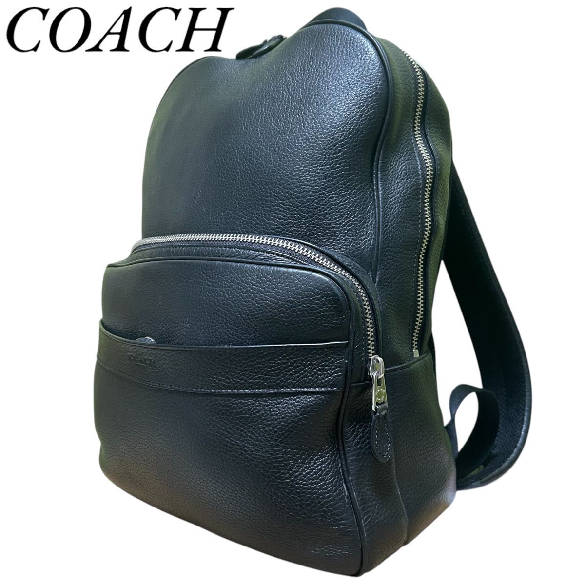 良品 COACH コーチ リュックサック バッグパック ハミルトン 良品 COACH コーチ リュックサック バッグパック ハミルトン