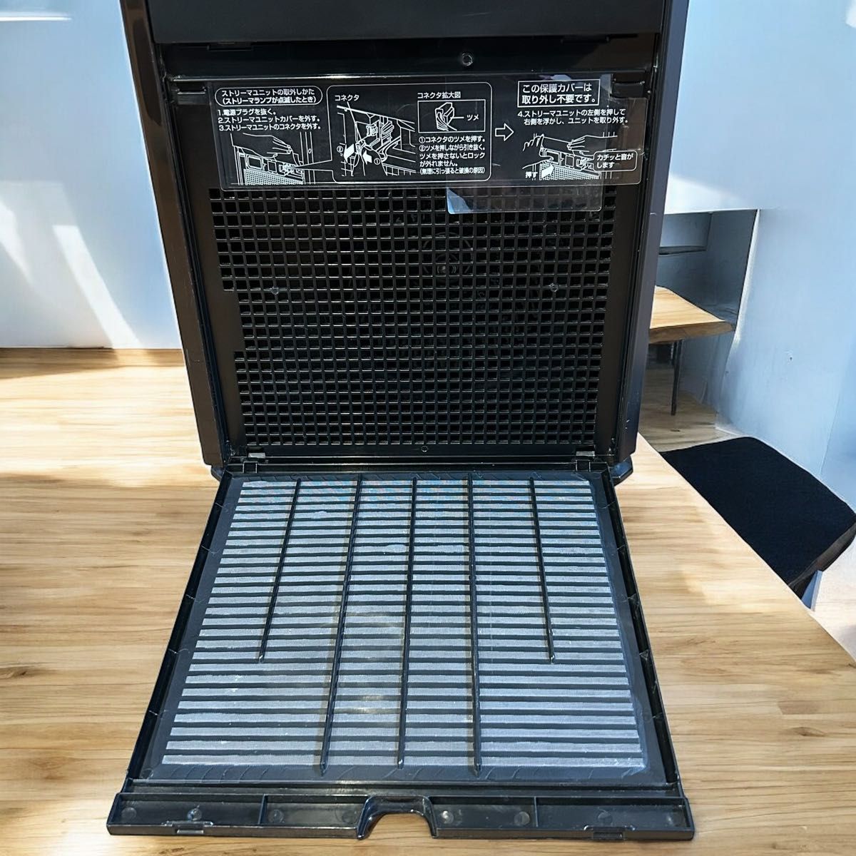 良品 大人気 DAIKIN MCK55XE8-T 加湿空気清浄機 ストリーマ搭載 良品 大人気 DAIKIN MCK55XE8-T 加湿空気清浄機 ストリーマ搭載