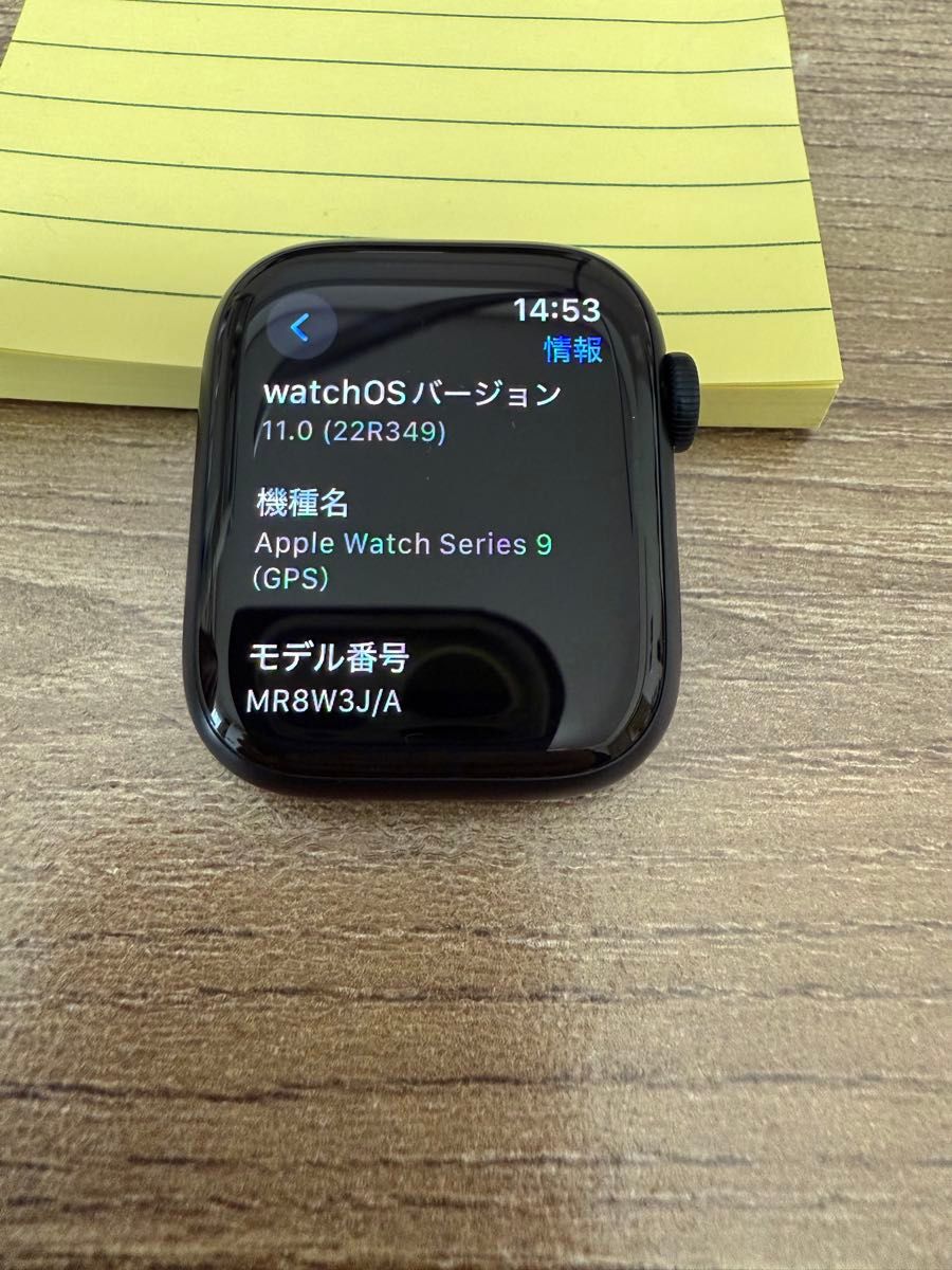美品】Apple Watch Series9 41mm ミッドナイト GPS 99%|Yahoo 美品】Apple Watch Series9 41mm ミッドナイト GPS 99%|Yahoo