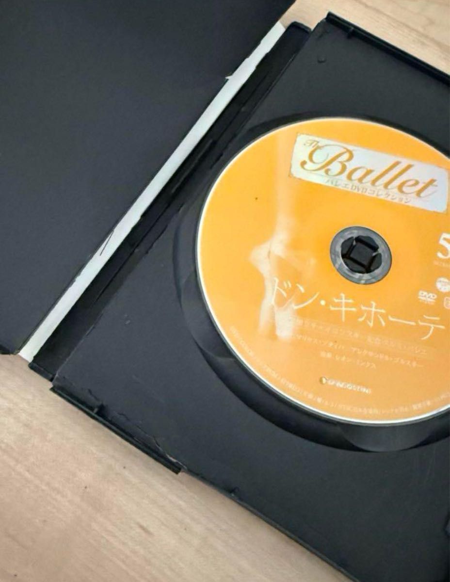 ディアゴスティーニ バレエ DVD コレクション 20巻セット|Yahoo ディアゴスティーニ バレエ DVD コレクション 20巻セット|Yahoo