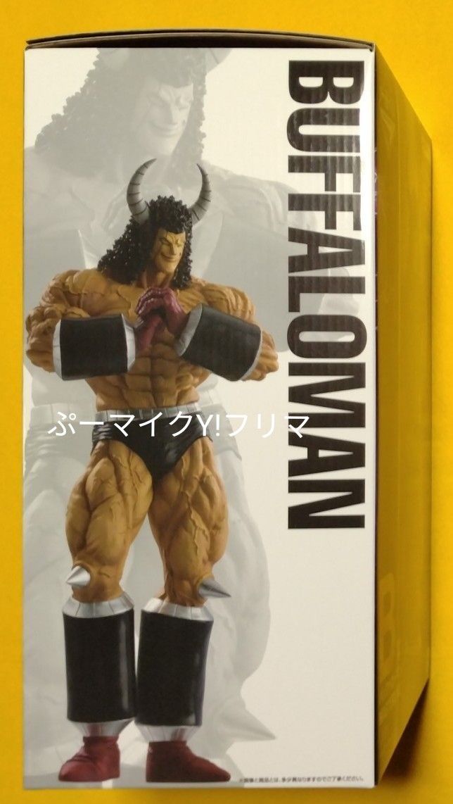 キン肉マン 一番くじB賞バッファローマンC賞セット|Yahoo キン肉マン 一番くじB賞バッファローマンC賞セット|Yahoo