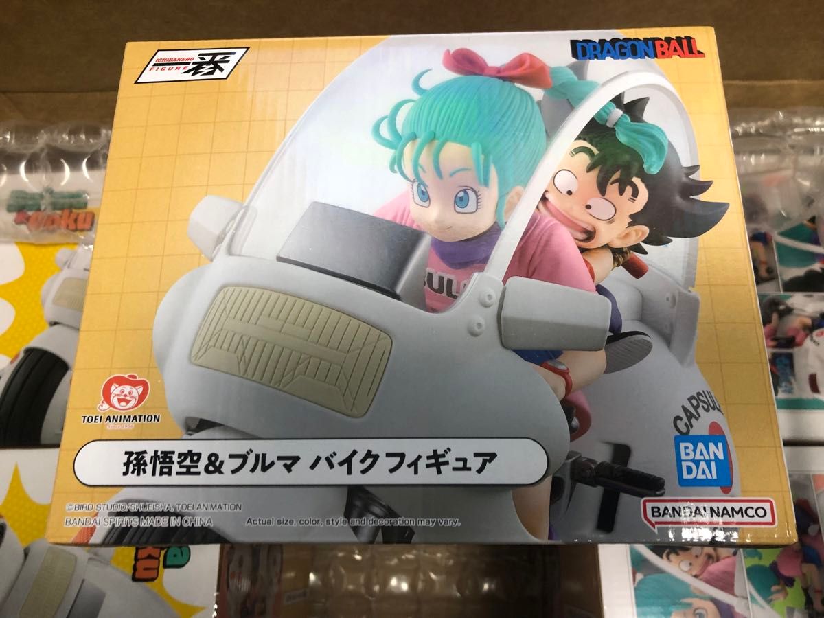 一番くじ ドラゴンボール 孫悟空&ブルマ バイクフィギュア 海外 一番くじ ドラゴンボール 孫悟空&ブルマ バイクフィギュア 海外