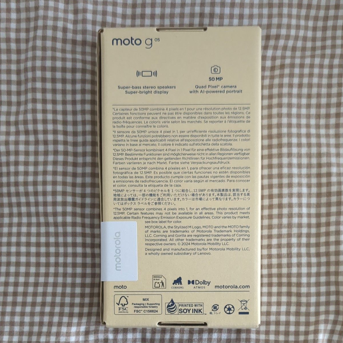 新品未開封 moto g05 6 7インチ メモリー8GB ストレージ128GB 新品未開封 moto g05 6 7インチ メモリー8GB ストレージ128GB