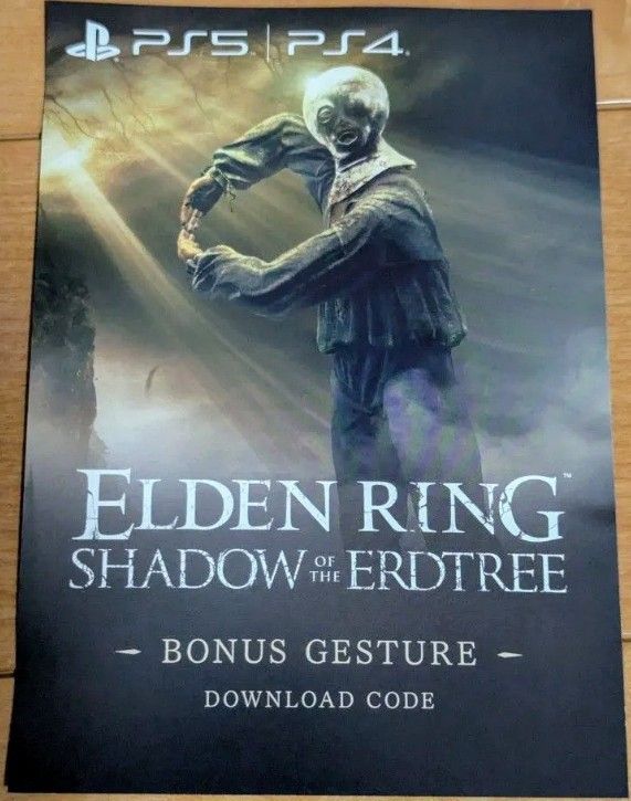 PS5 エルデンリング ELDEN RING SHADOW OF THE ERDTREE EDITION PS5 エルデンリング ELDEN RING SHADOW OF THE ERDTREE EDITION