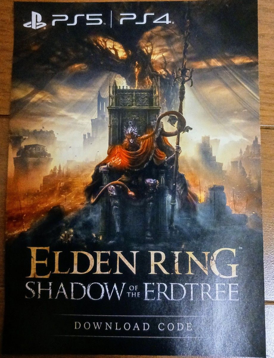 PS5 エルデンリング ELDEN RING SHADOW OF THE ERDTREE EDITION PS5 エルデンリング ELDEN RING SHADOW OF THE ERDTREE EDITION