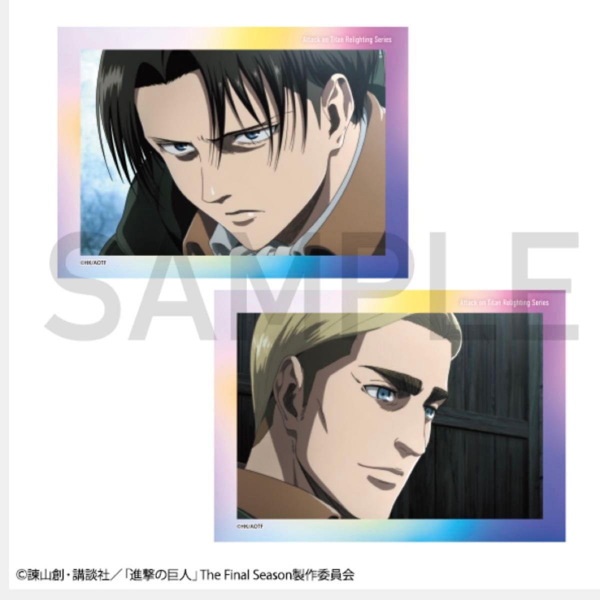 進撃の巨人 Re lighting クリアカード2枚セット リヴァイ 進撃の巨人 Re lighting クリアカード2枚セット リヴァイ