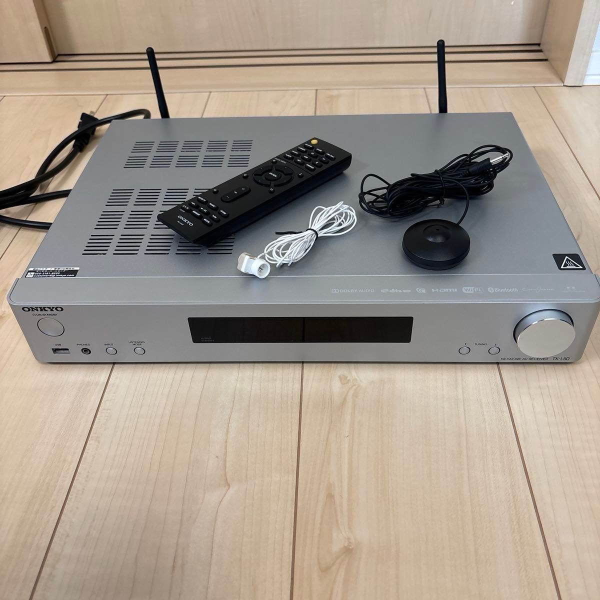 ONKYO AVレシーバー TX-L50|Yahoo!フリマ(旧PayPayフリマ) ONKYO AVレシーバー TX-L50|Yahoo!フリマ(旧PayPayフリマ)