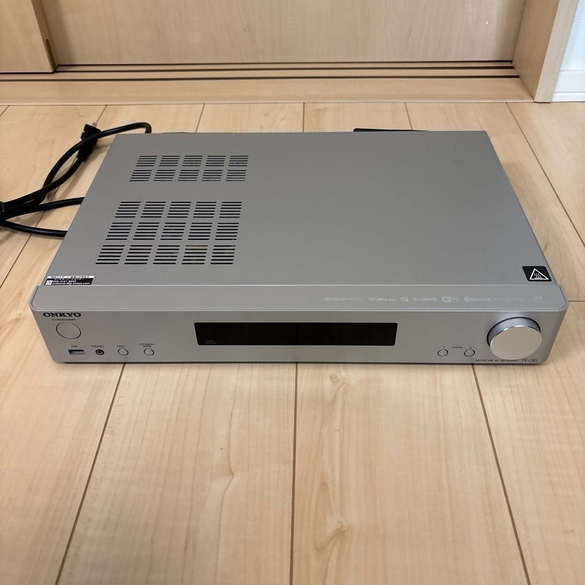 ONKYO AVレシーバー TX-L50|Yahoo!フリマ(旧PayPayフリマ) ONKYO AVレシーバー TX-L50|Yahoo!フリマ(旧PayPayフリマ)