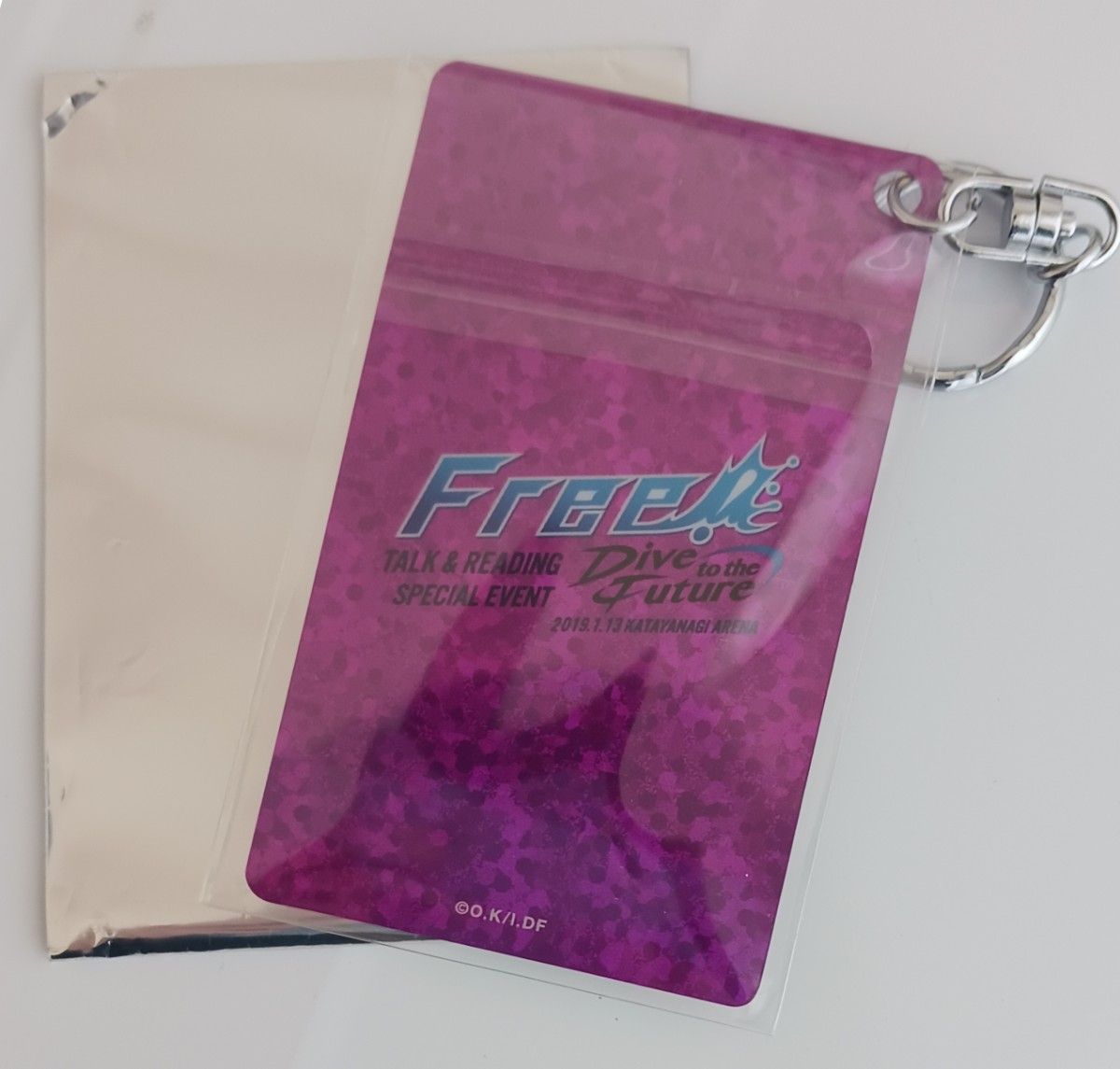 Free! DF トーク&リーディング スペシャルイベント ラメキーホルダー郁弥 Free Dive to the Future DF トーク&リーディング スペシャル