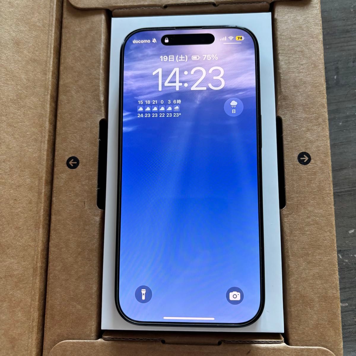 極美品 iPhone16 Pro 256GB ブラックチタニウム|Yahoo!フリマ 極美品 iPhone16 Pro 256GB ブラックチタニウム|Yahoo!フリマ