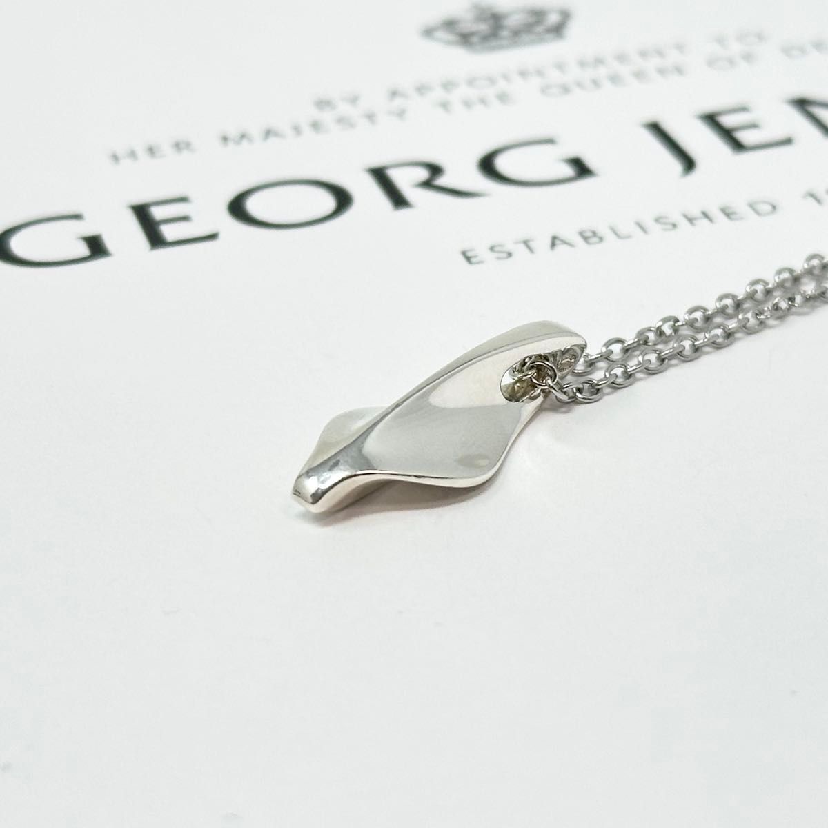 GEORG JENSEN ジョージジェンセン ネックレス ペンダント GEORG JENSEN ジョージジェンセン ネックレス ペンダント