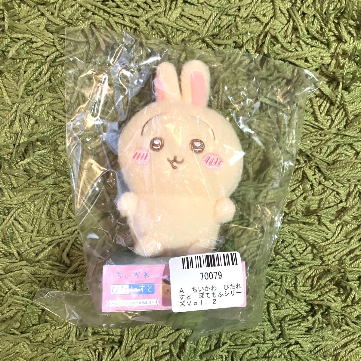 ちいかわ ぴたれすと ぽてもふシリーズ Vol 2 うさぎ|Yahoo ちいかわ ぴたれすと ぽてもふシリーズ Vol 2 うさぎ|Yahoo