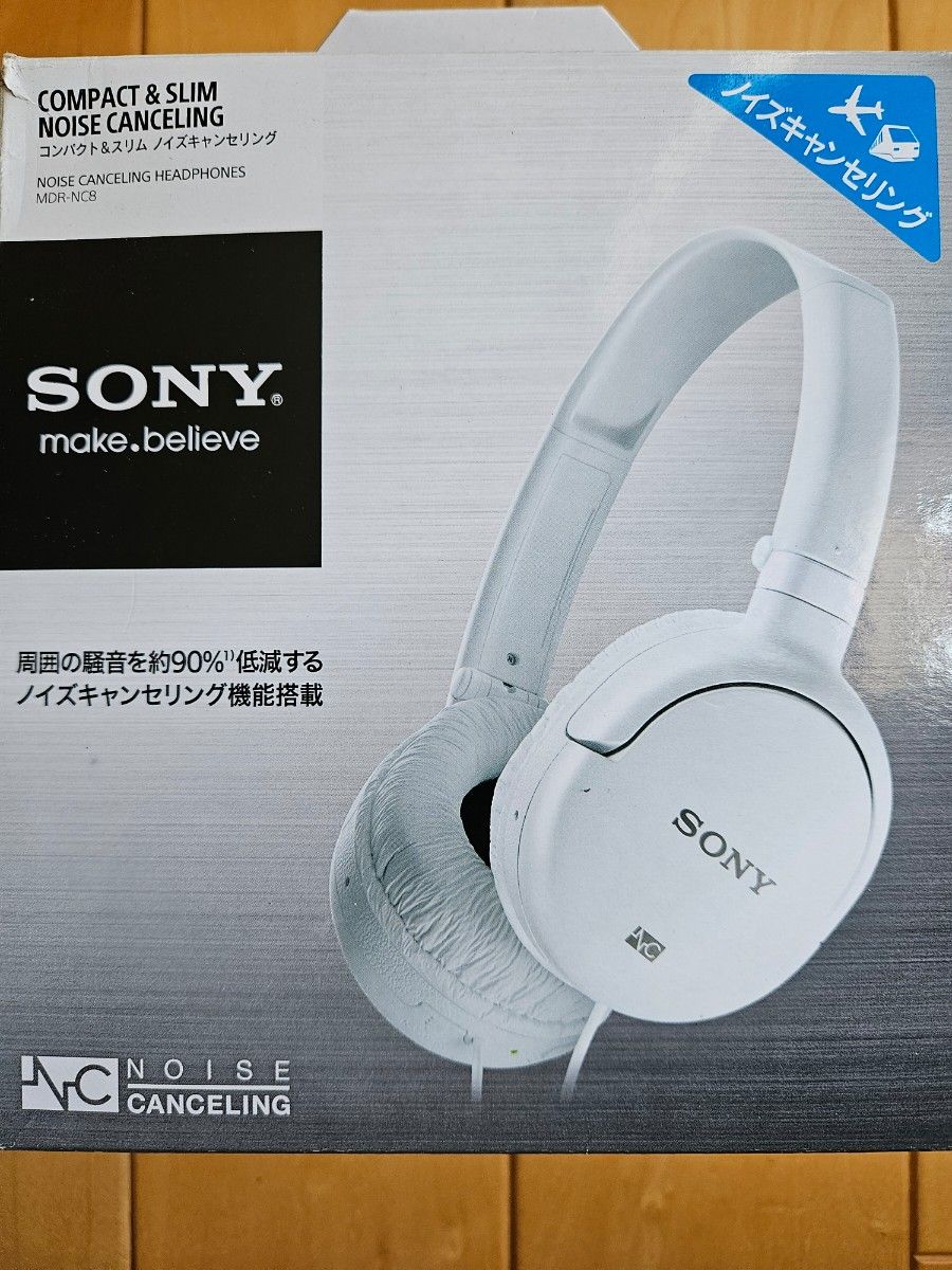 本体のみ】SONY ヘッドホン MDR-NC8W ノイズキャンセリング 本体のみ】SONY ヘッドホン MDR-NC8W ノイズキャンセリング