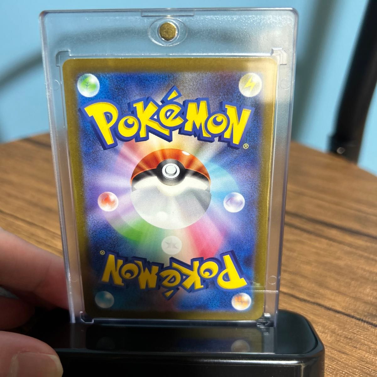 ポケモンカード 基本エネルギー UR バイオレットex 141/108 ポケモンカード 基本エネルギー UR バイオレットex 141/108