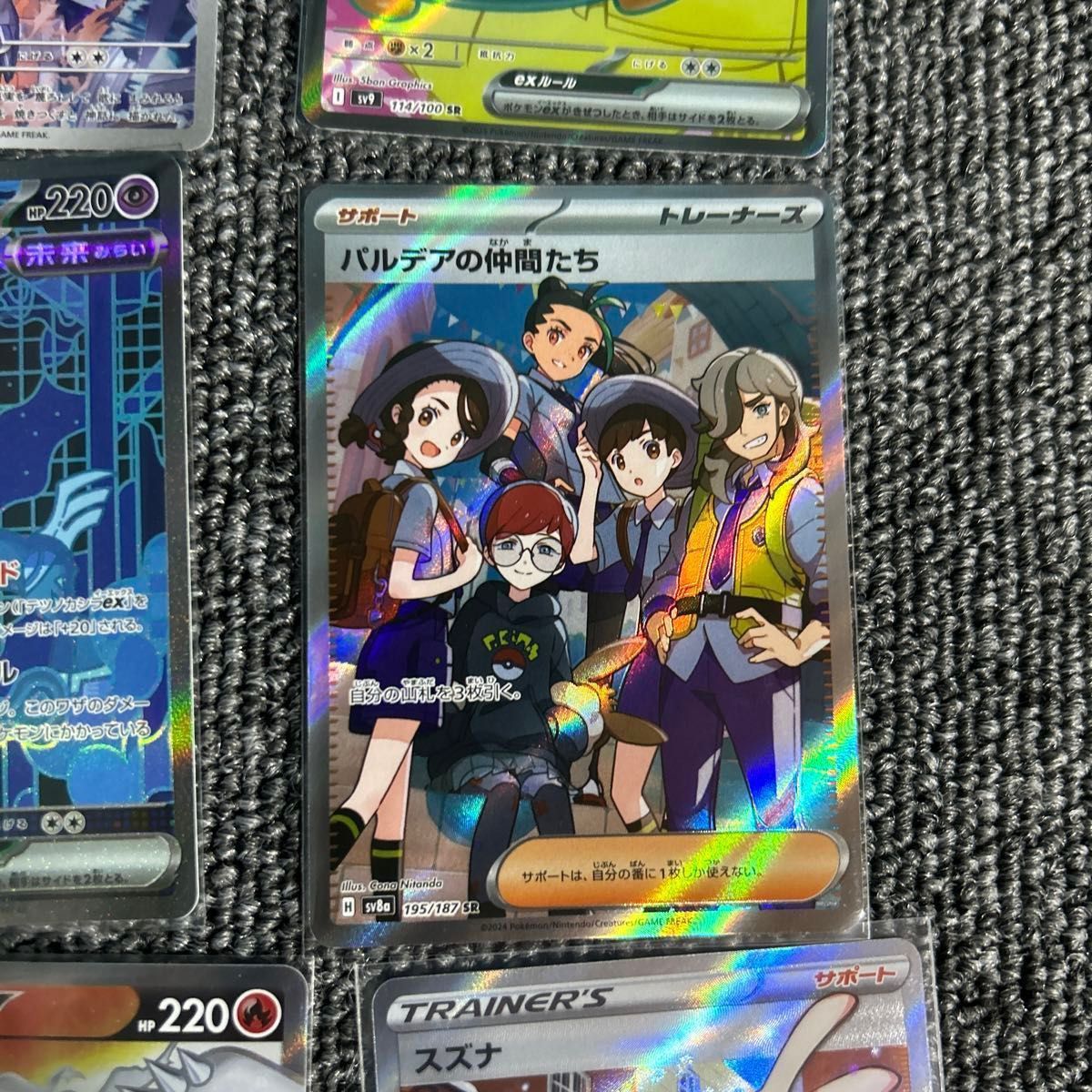 ポケモンカード まとめ売り 20枚セット|Yahoo!フリマ(旧PayPay ポケモンカード まとめ売り 20枚セット|Yahoo!フリマ(旧PayPay