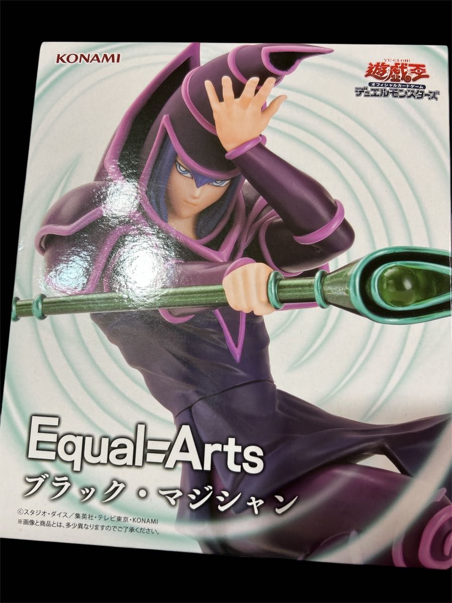 遊戯王 ブラック・マジシャン・ガール フィギュア|Yahoo!フリマ 遊戯王 ブラック・マジシャン・ガール フィギュア|Yahoo!フリマ