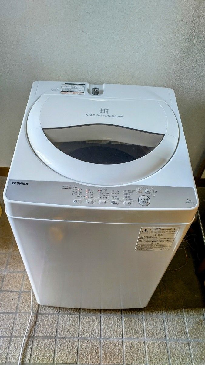TOSHIBA 全自動洗濯機 AW-5G6 5kg|Yahoo!フリマ(旧PayPayフリマ) TOSHIBA 全自動洗濯機 AW-5G6 5kg|Yahoo!フリマ(旧PayPayフリマ)