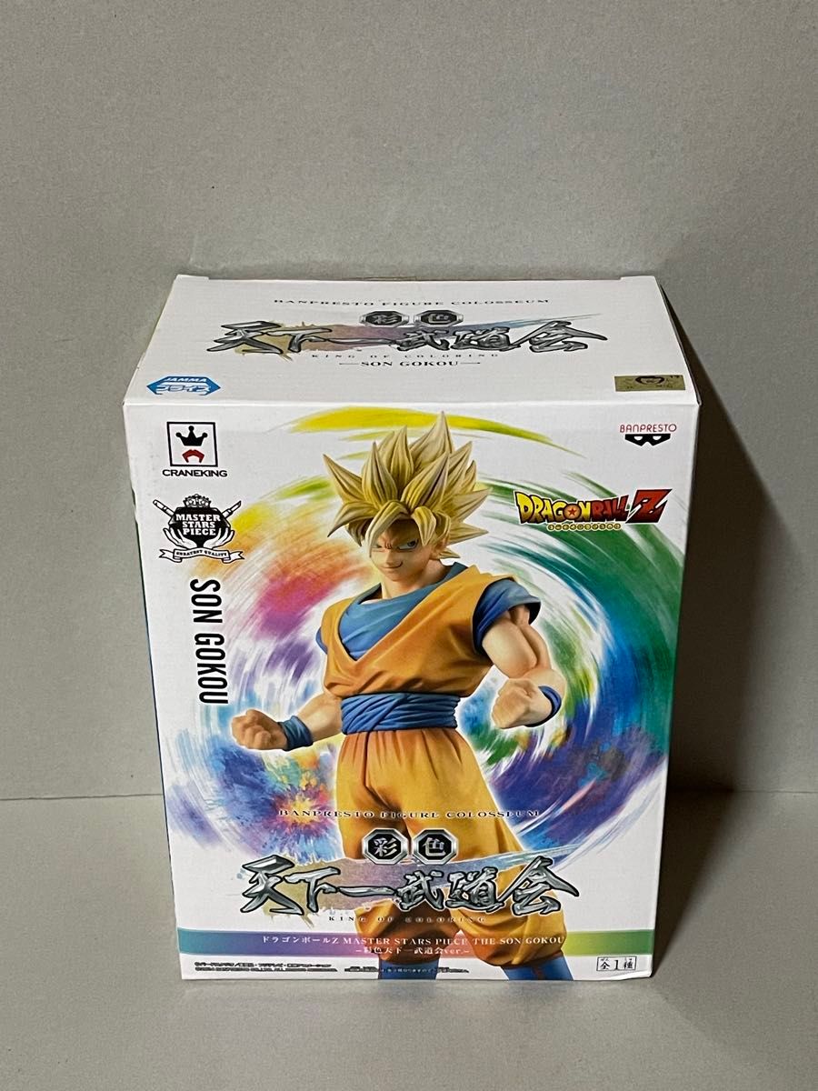 ドラゴンボール MSP 孫悟空 King of Coloring フィギュア|Yahoo ドラゴンボール MSP 孫悟空 King of Coloring フィギュア|Yahoo