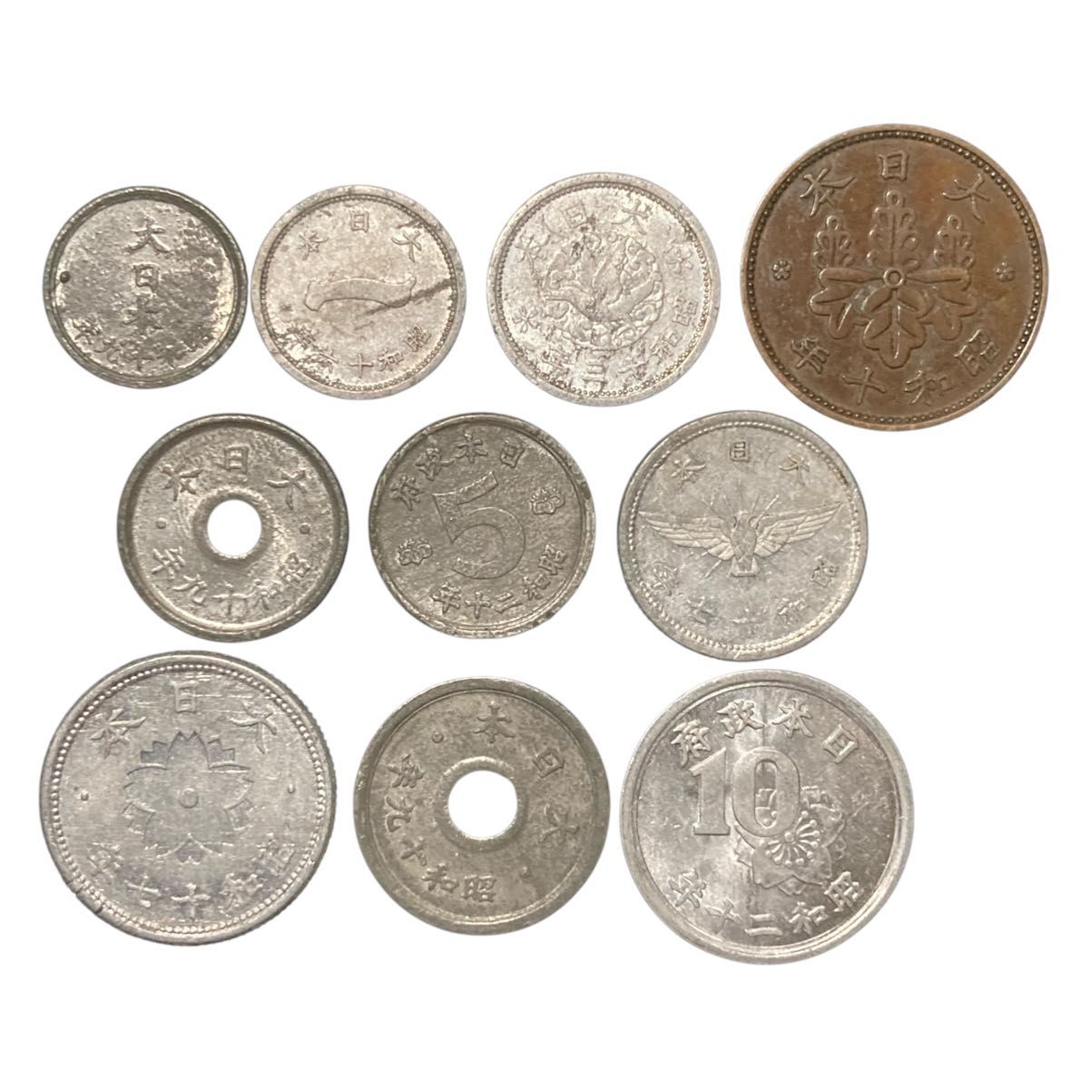 日本 旧硬貨 10枚セット|Yahoo!フリマ(旧PayPayフリマ) 日本 旧硬貨 10枚セット|Yahoo!フリマ(旧PayPayフリマ)