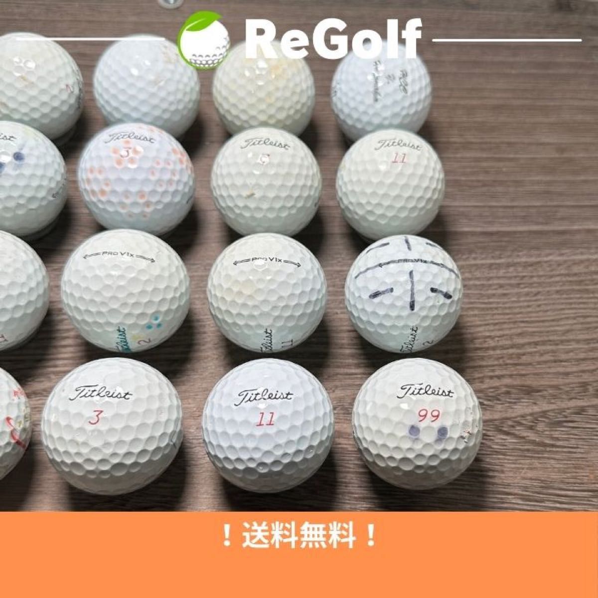 24 ロストボール タイトリスト Pro V1x 21年 20球|Yahoo!フリマ 24 ロストボール タイトリスト Pro V1x 21年 20球|Yahoo!フリマ