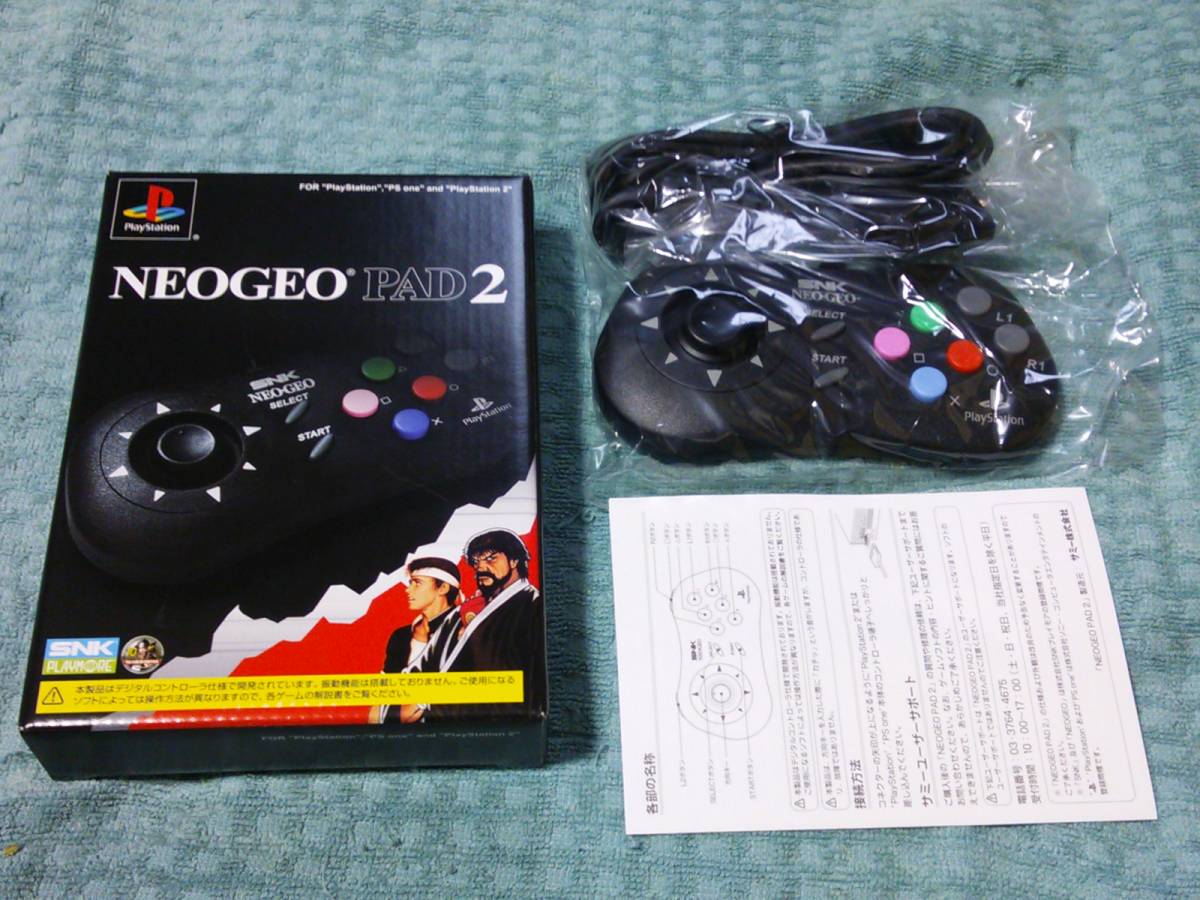 即決PS/PS2用 ネオジオパッド2 箱説あり C ゲーム 即決PS/PS2用 ネオジオパッド2 箱説あり C ゲーム