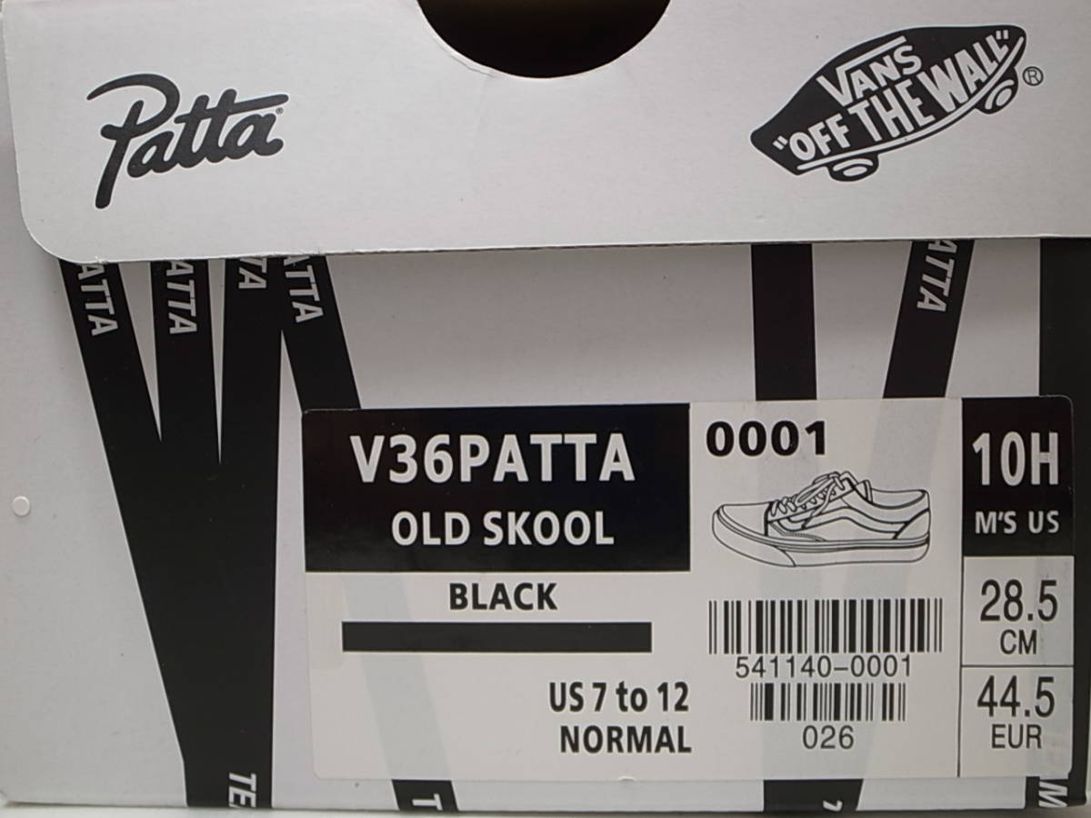 送料無料】日本限定 PATTA x BEAMS x VANSパタ x ビームス x バンズ