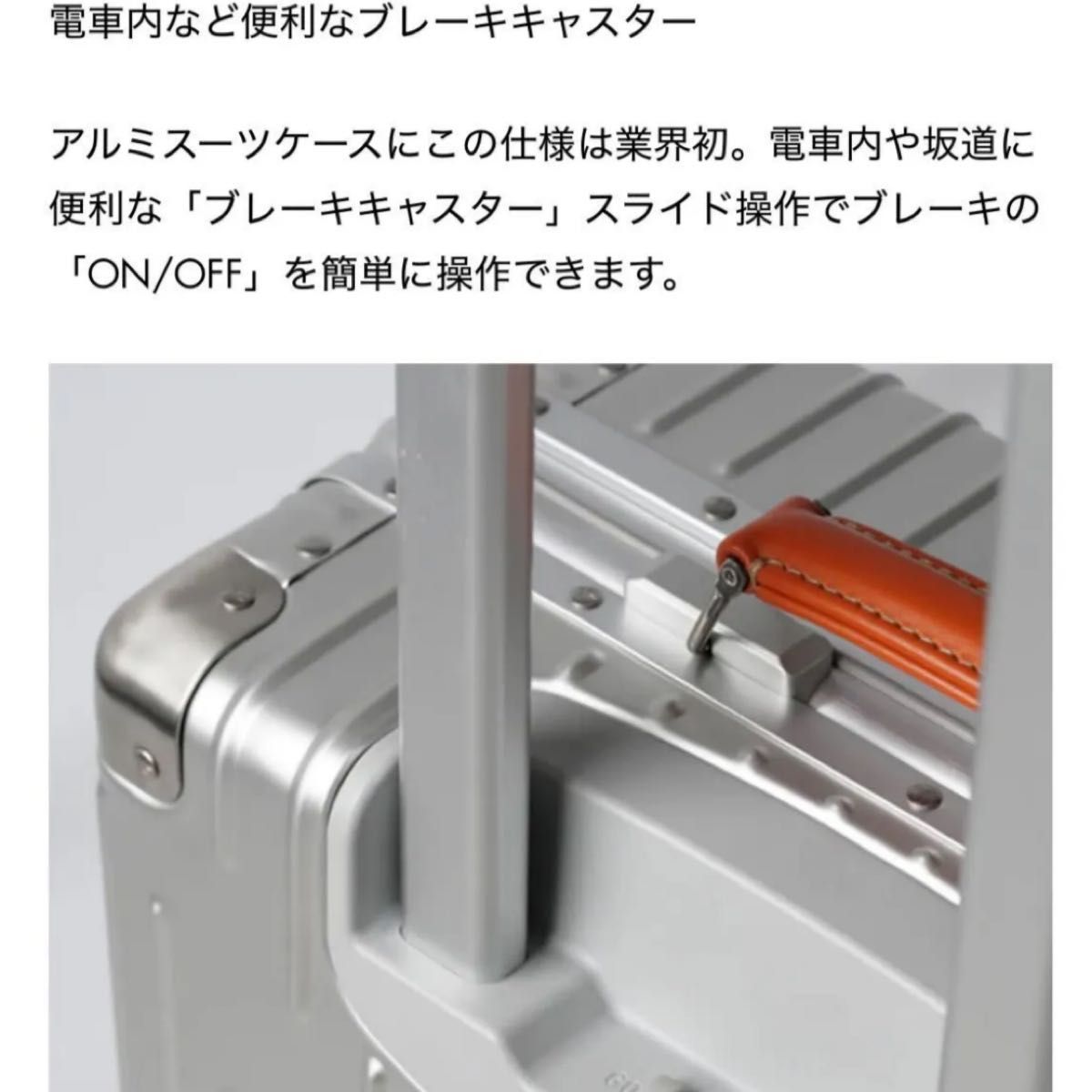 新品 希少 イノベーター アルミ スーツケース 96L|Yahoo!フリマ 新品 希少 イノベーター アルミ スーツケース 96L|Yahoo!フリマ