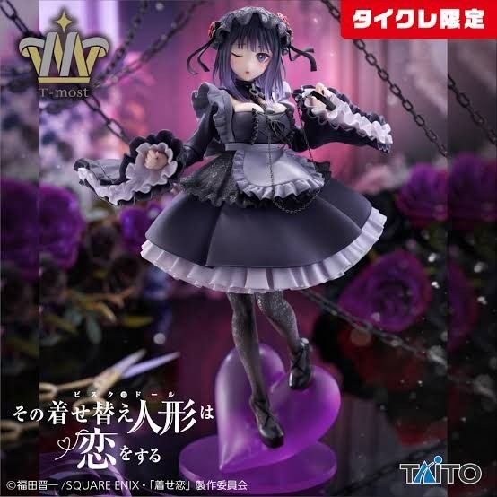 喜多川海夢】 T-mostフィギュア 雫&リズ タイクレ限定版 2体 喜多川海夢】 T-mostフィギュア 雫&リズ タイクレ限定版 2体