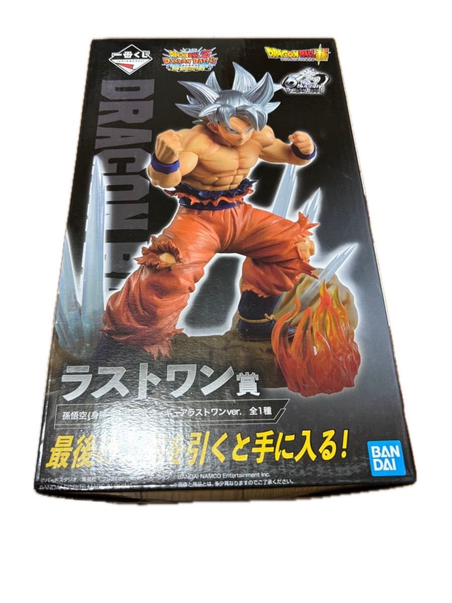一番くじ ドラゴンボール孫悟空 ドラゴンボールZ DOKKAN BATTLE 一番くじ ドラゴンボール孫悟空 ドラゴンボールZ DOKKAN BATTLE