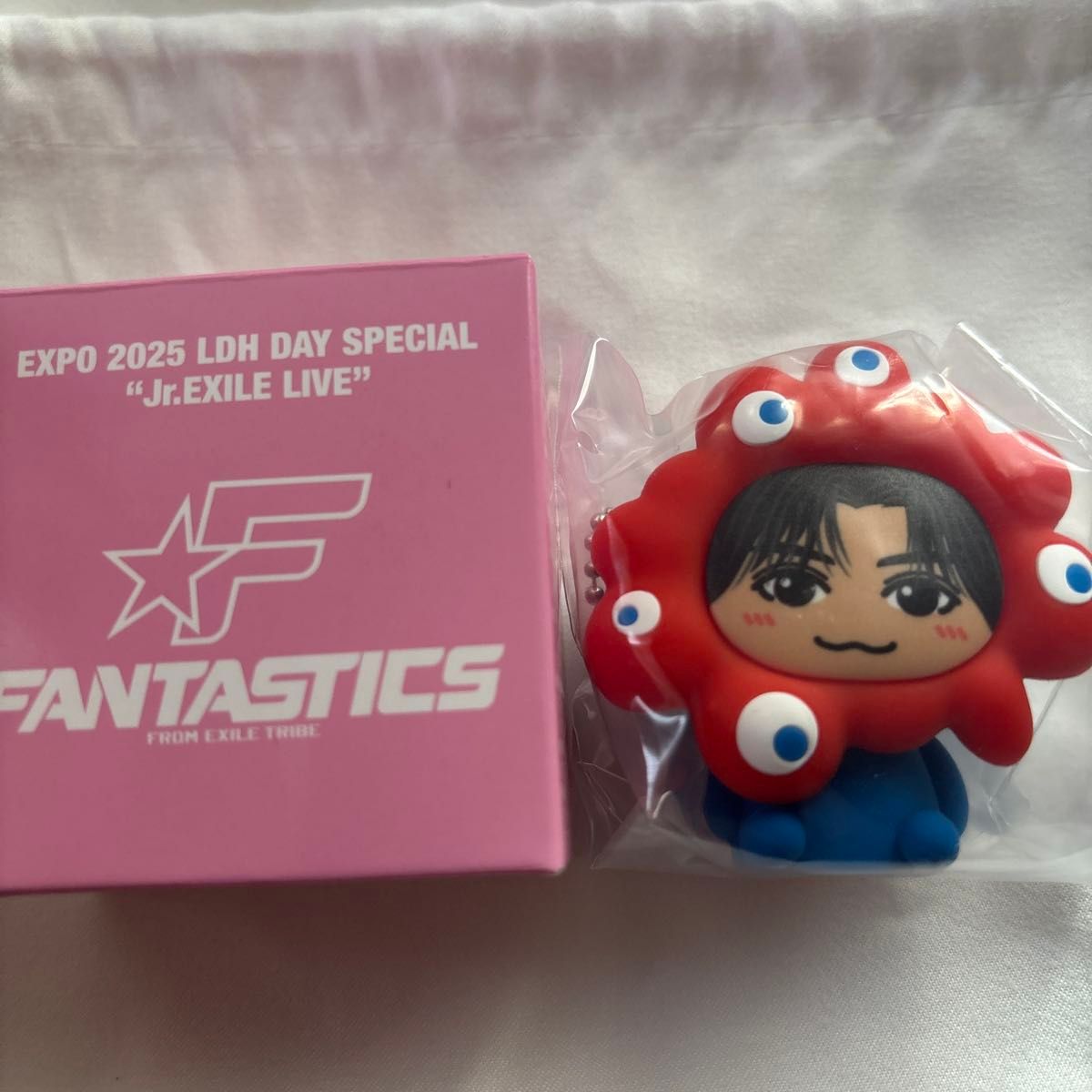 FANTASTICS 八木勇征 EXPOなりきりキーホルダー|Yahoo!フリマ FANTASTICS 八木勇征 EXPOなりきりキーホルダー|Yahoo!フリマ
