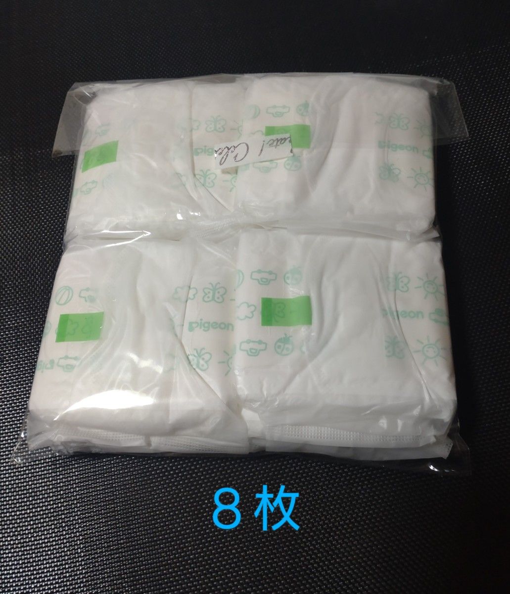 ピジョン おしっこ 吸収 ライナー 8枚バラ売り|Yahoo!フリマ(旧 ピジョン おしっこ 吸収 ライナー 8枚バラ売り|Yahoo!フリマ(旧