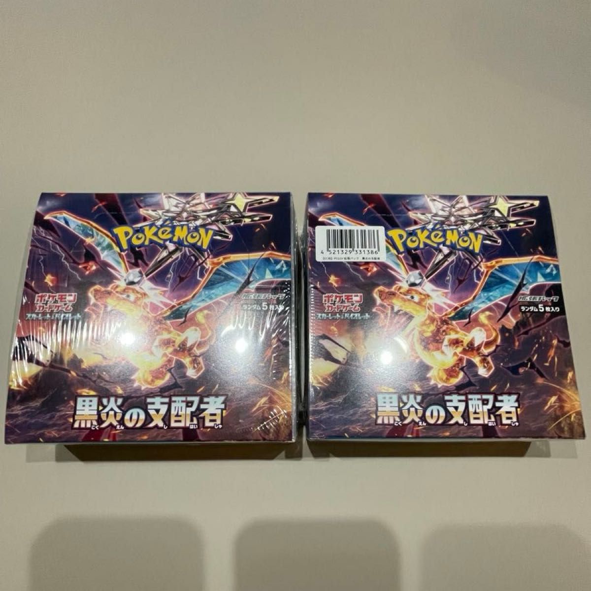 ポケモンカード 黒煙の支配者 2BOX シュリンク付き 未開封 ポケモンカード 黒煙の支配者 2BOX シュリンク付き 未開封