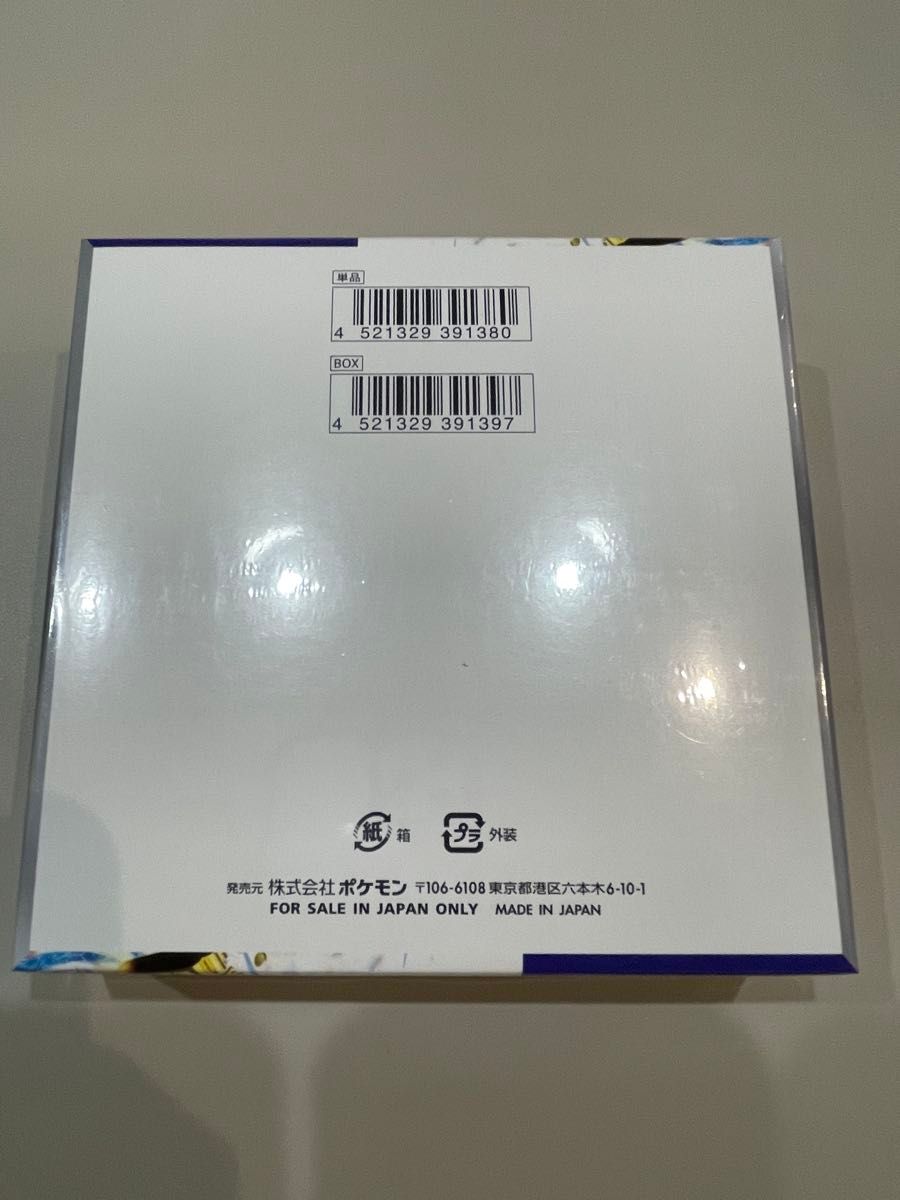 レイジングサーフ シュリンク付き1BOX|Yahoo!フリマ(旧PayPay レイジングサーフ シュリンク付き1BOX|Yahoo!フリマ(旧PayPay