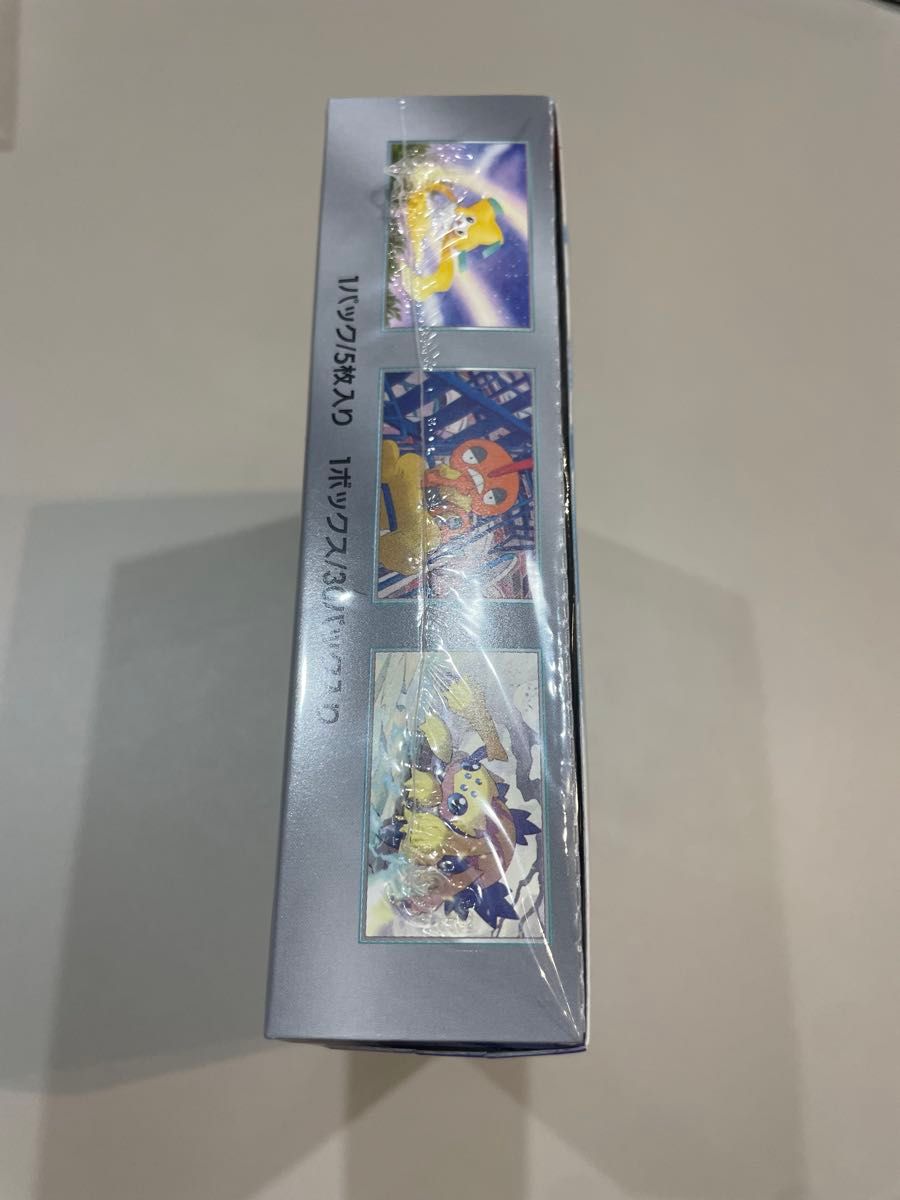 レイジングサーフ シュリンク付き1BOX|Yahoo!フリマ(旧PayPay レイジングサーフ シュリンク付き1BOX|Yahoo!フリマ(旧PayPay