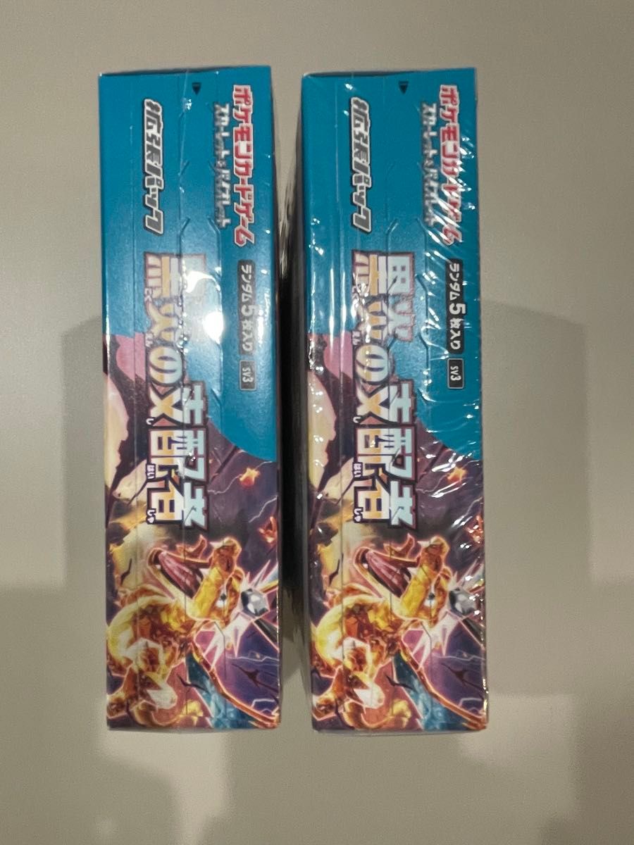 ポケモンカード 黒煙の支配者 1BOX シュリンク付き 未開封 ポケモンカード 黒煙の支配者 1BOX シュリンク付き 未開封