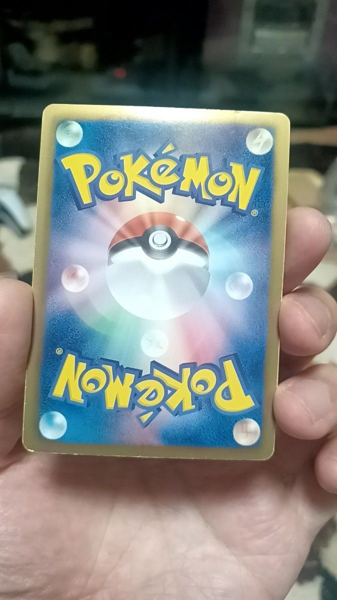 ポケモンカード ギラティナEX053/050BW5SR2枚とギラティナ002 ポケモンカード ギラティナEX053/050BW5SR2枚とギラティナ002