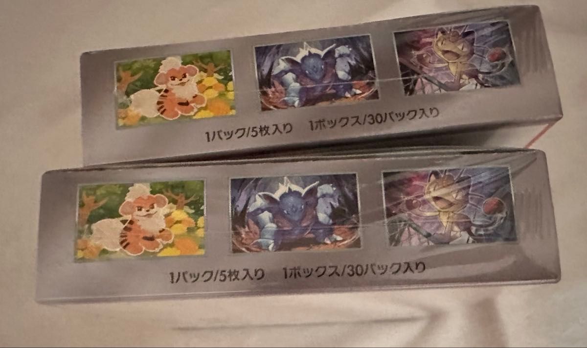 ポケモンカード ロケット団の栄光 シュリンク付き未開封 BOX ポケモンカード ロケット団の栄光 シュリンク付き未開封 BOX