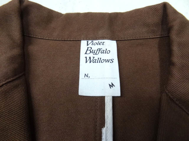 VIOLET BUFFALO WALLOWS ドレステリア 茶 ブラウン コットン タイロッケン デザイン コート スナップ ベルト 男女可 カラー 色 レア ボタン_画像6