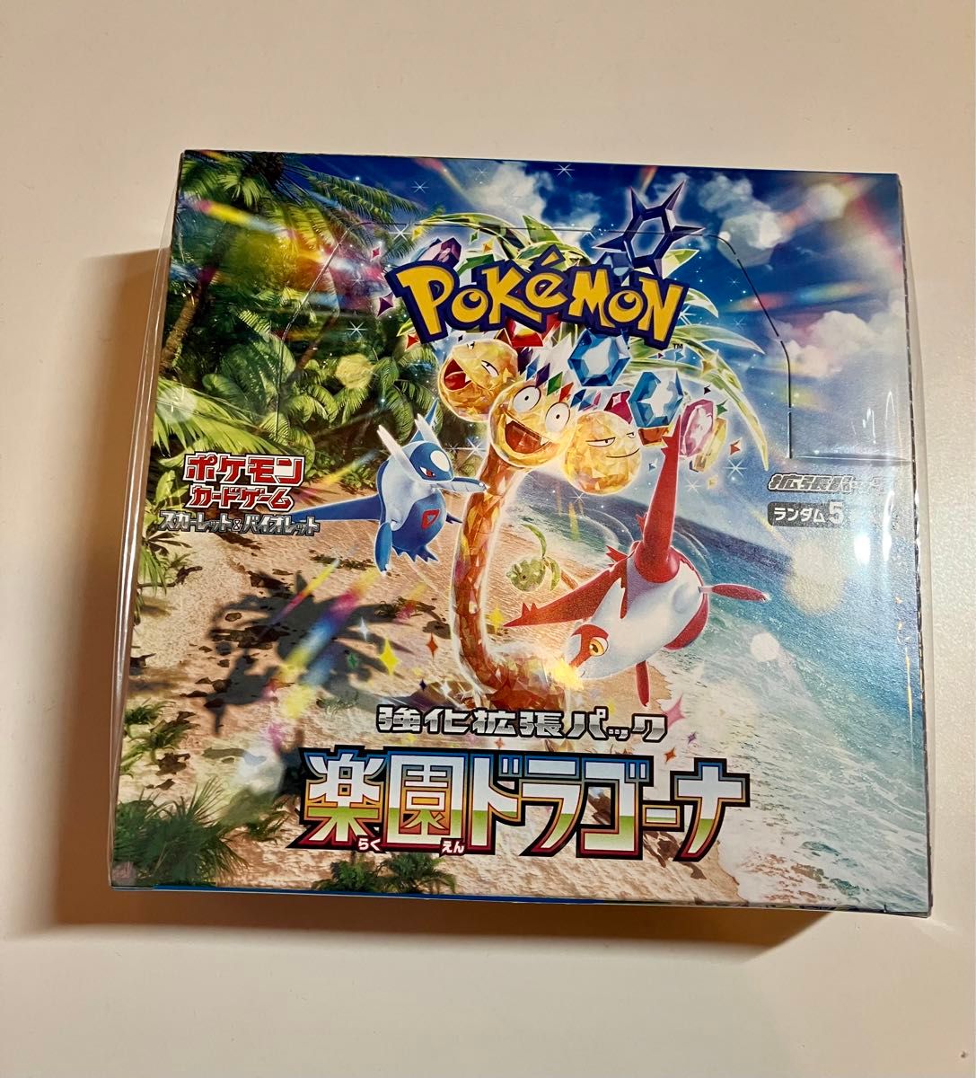 楽園ドラゴーナ シュリンク付き 1BOX ポケモンカードゲーム 楽園ドラゴーナ シュリンク付き 1BOX ポケモンカードゲーム